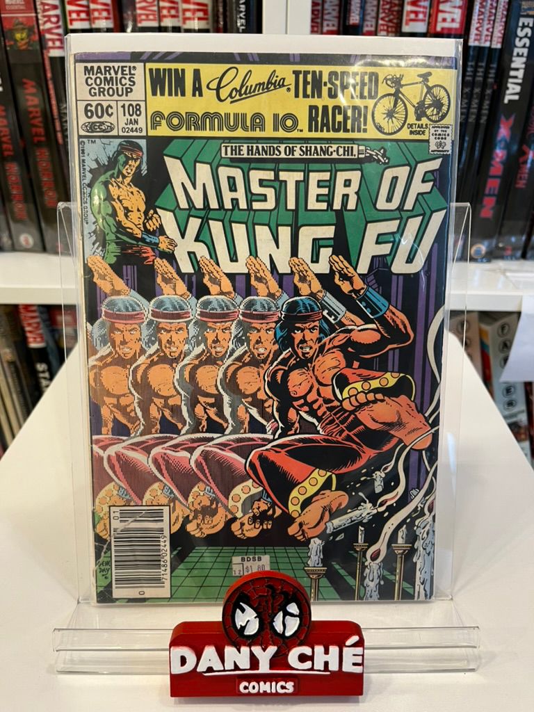 MASTER OF TKUNG FU #108