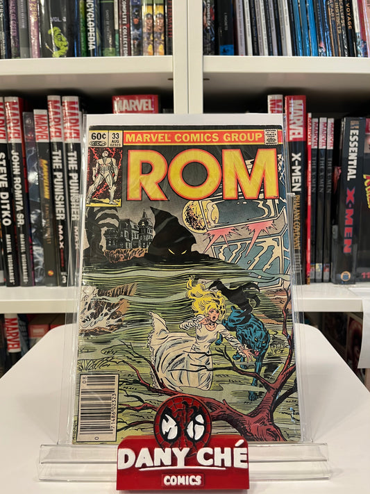 ROM #33