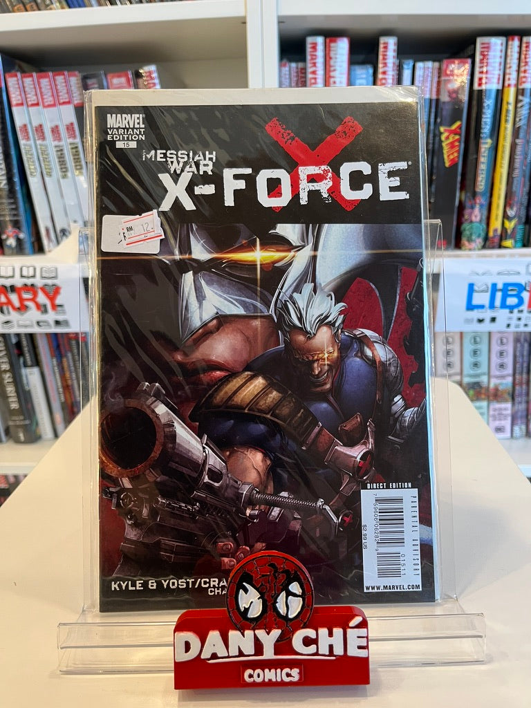 X-Force #15