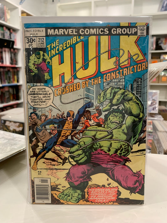 The Hulk #212