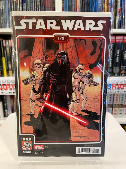 Star Wars #1 (Chris Sprouse - The Force Awakens 10th Anniversary Var)