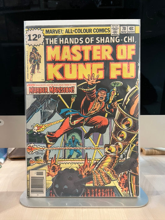 Master Of Kung Fu #70