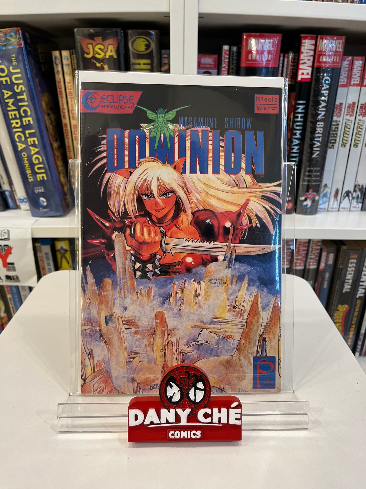 MASAMUNE SHIROW'S DOMINION COMPLETE (SET OF 6)