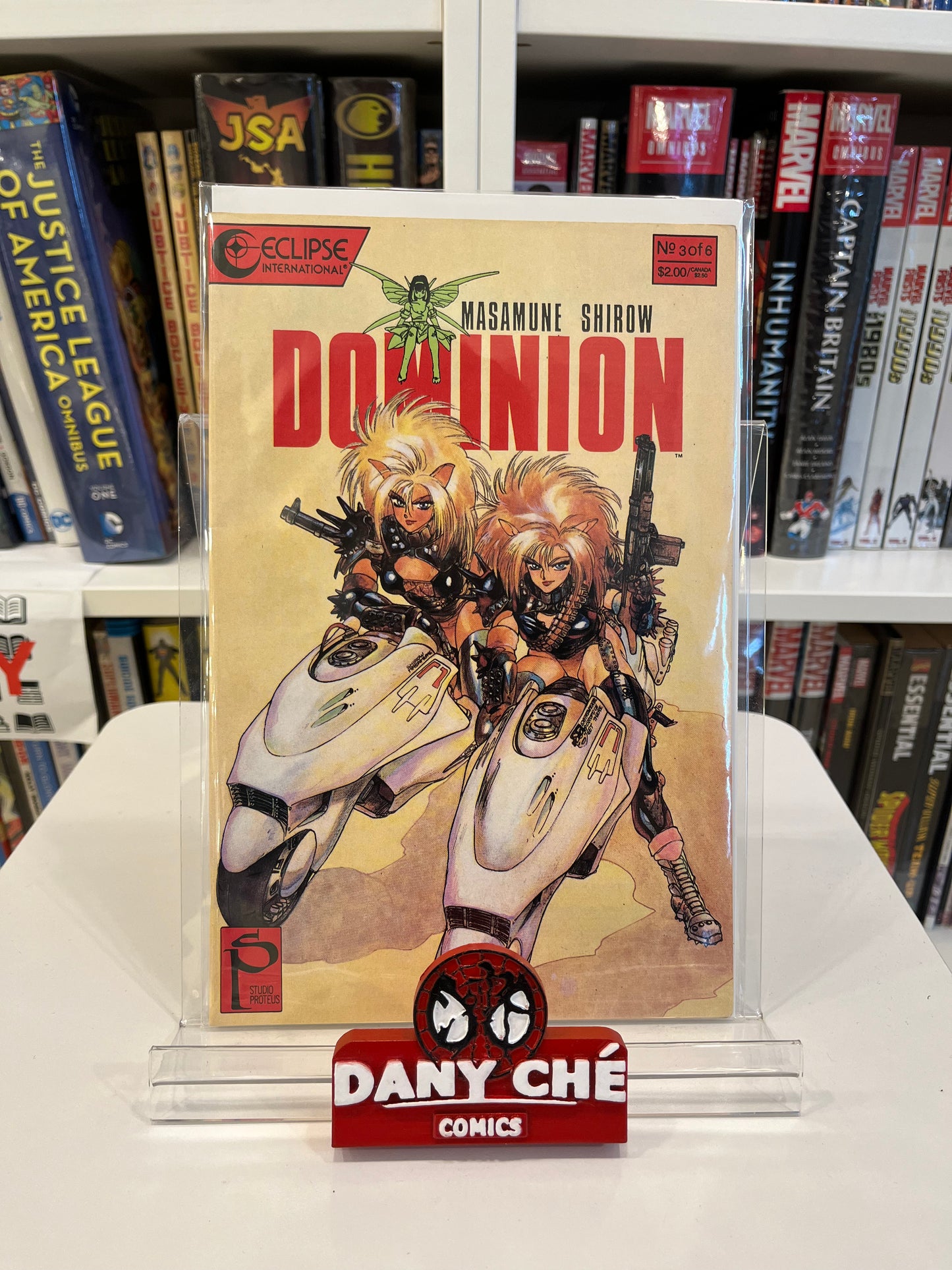MASAMUNE SHIROW'S DOMINION COMPLETE (SET OF 6)