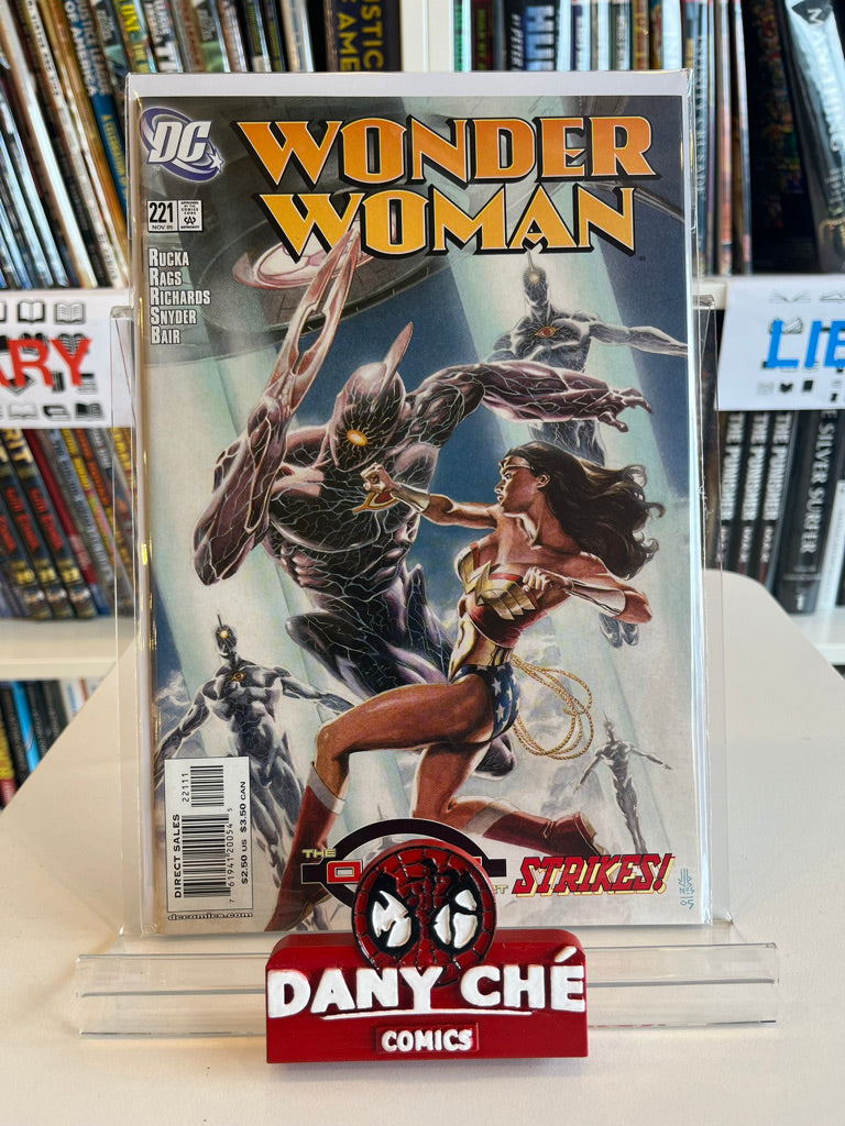 WONDER WOMAN #221 MAIN CVR