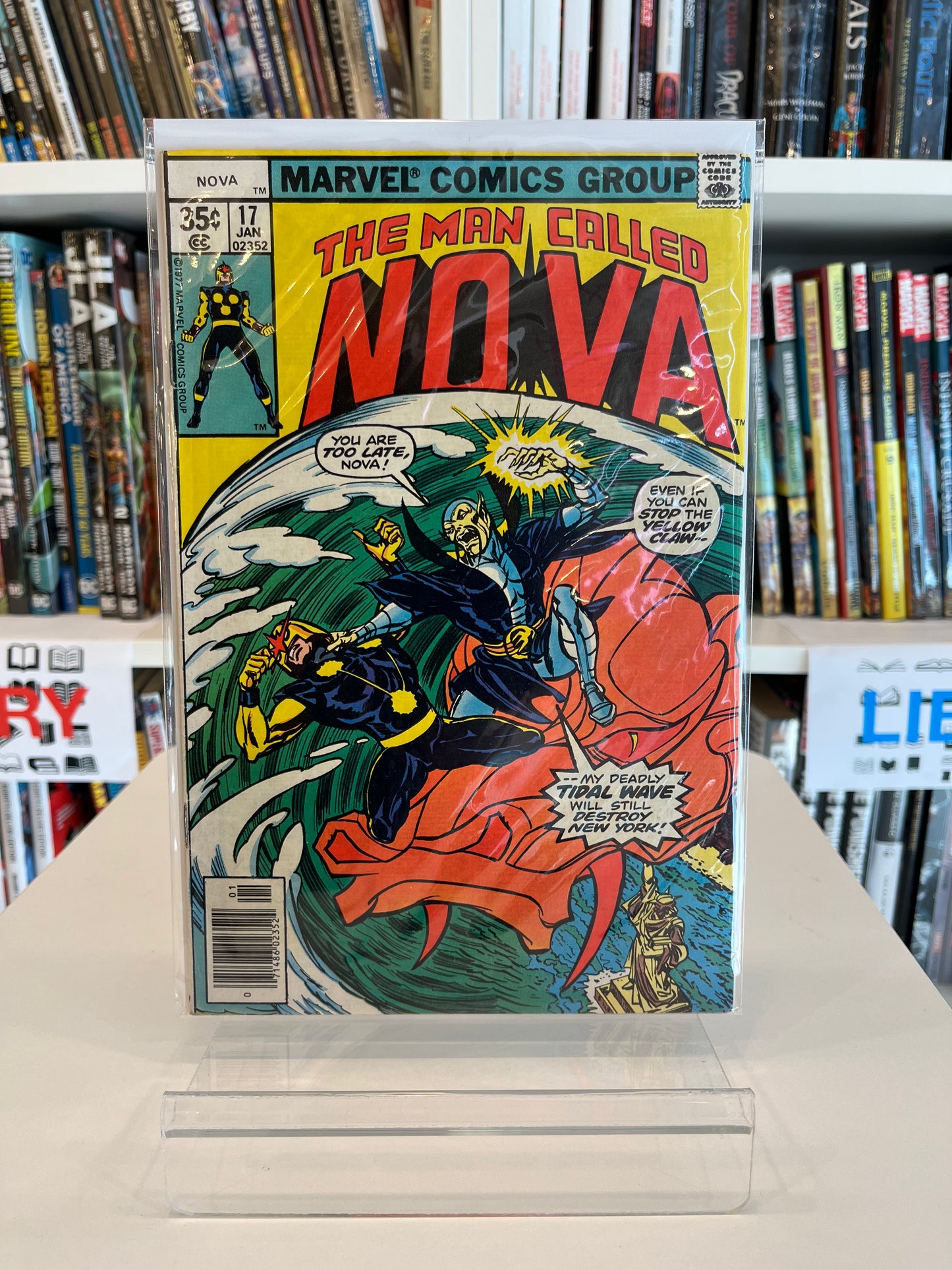 Nova #17