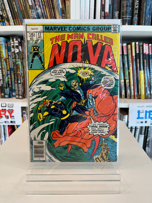 Nova #17