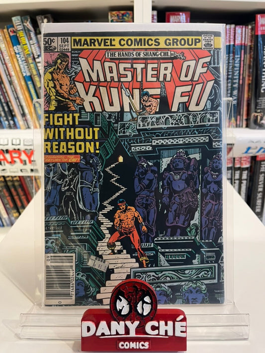 MASTER OF KUNG FU #104