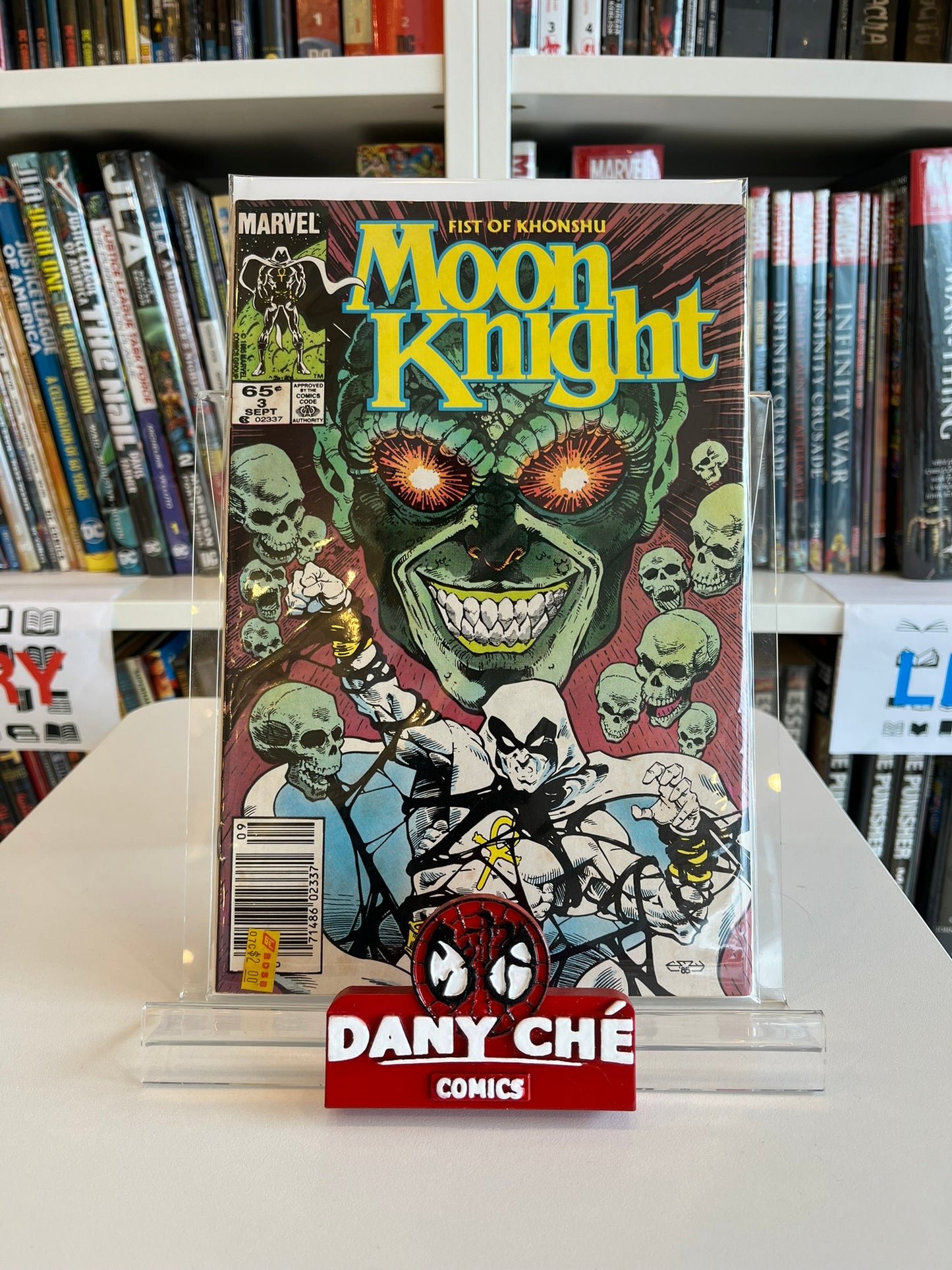 MOON KNIGHT : FIST OF KHONSHU #1 -#6 (SET)