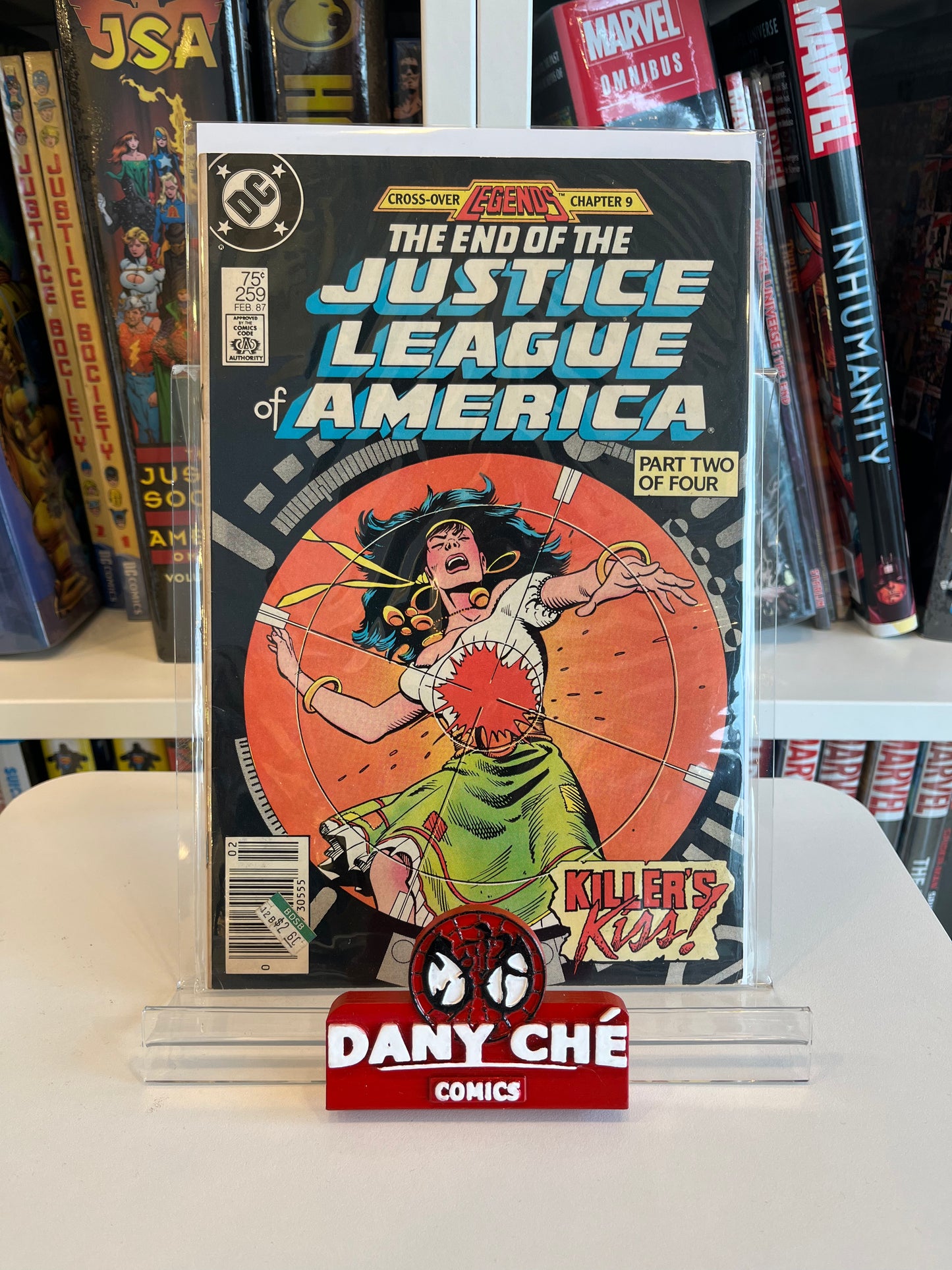 THE END OF JUSTICE LEAGUE COMPLETE (SET OF 4)