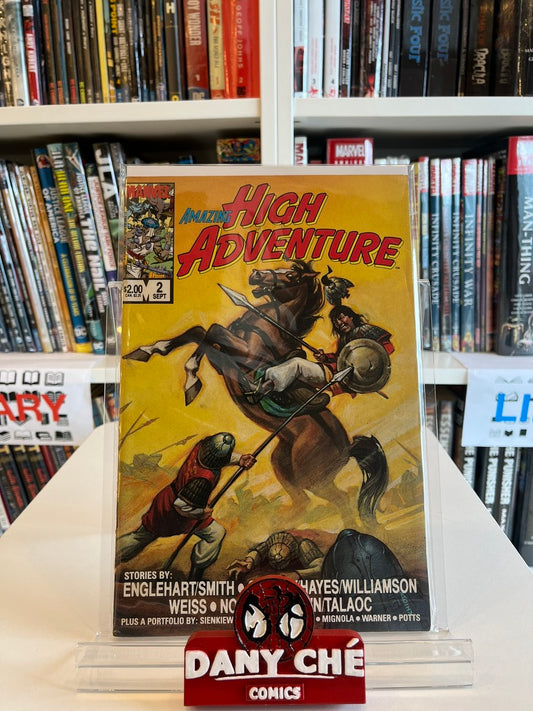HIGH ADVENTURE #2