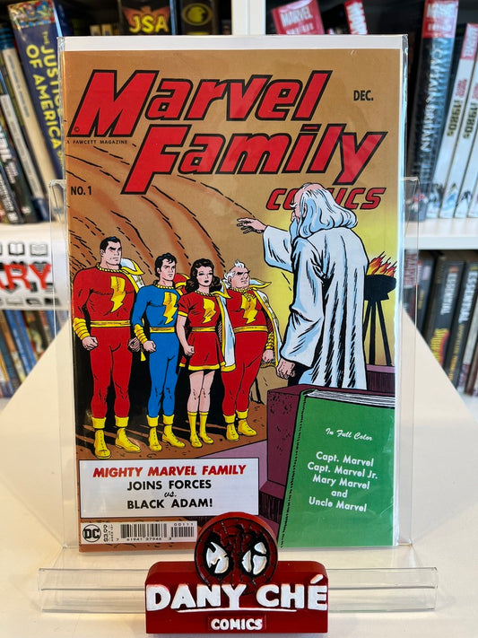 THE MARVEL FAMILY #1 FACSIMILE