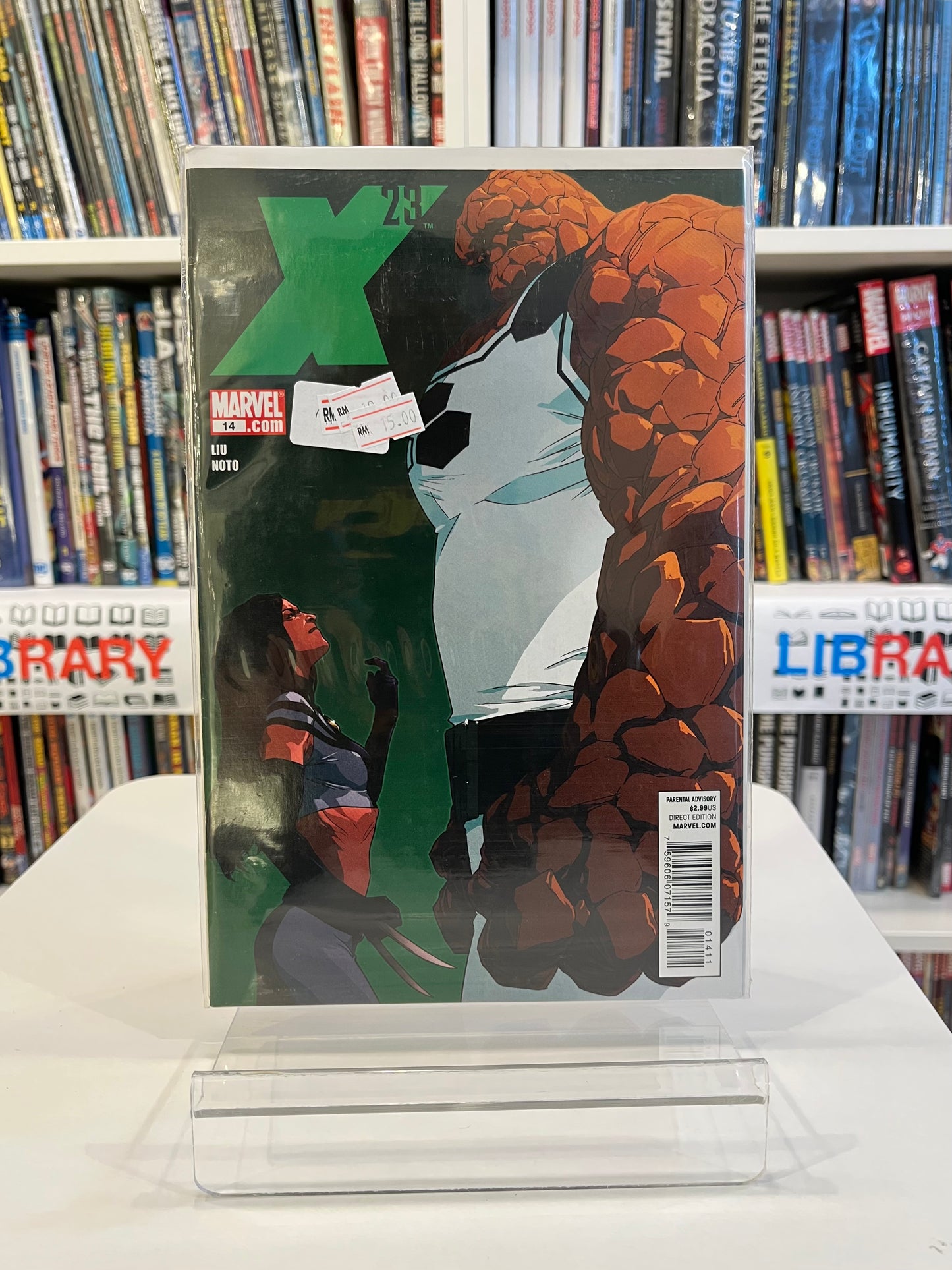 X-23 #14