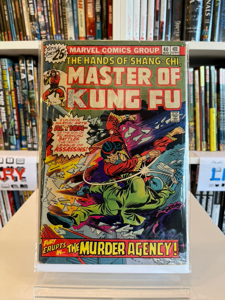 Master of Kung Fu #40