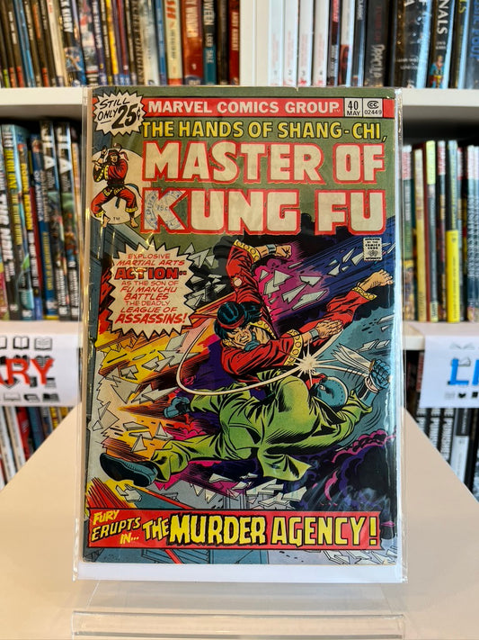 Master of Kung Fu #40