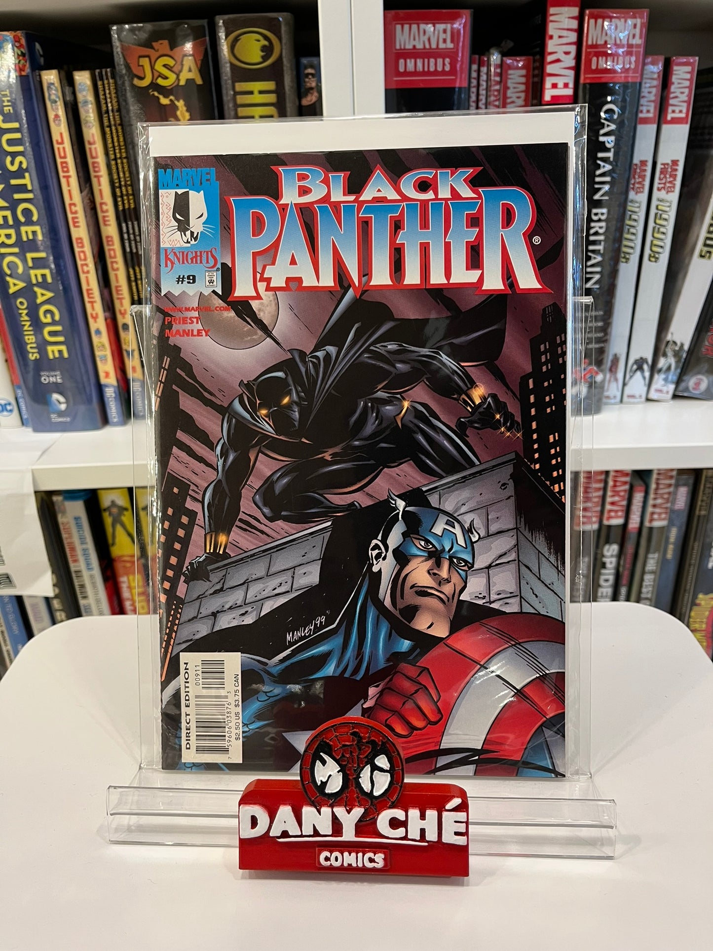 BLACK PANTHER: ENEMY OF THE STATE ARC (SET OF 7)