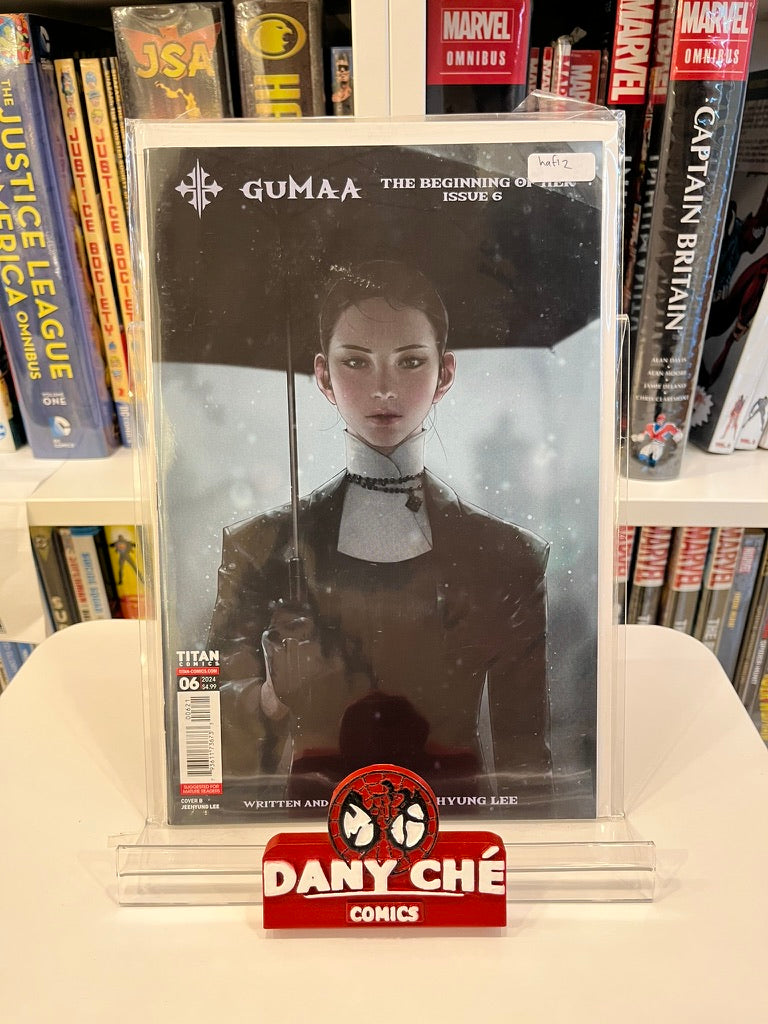 GUMAA: THE BEGINNING OF HER (SET OF 7)