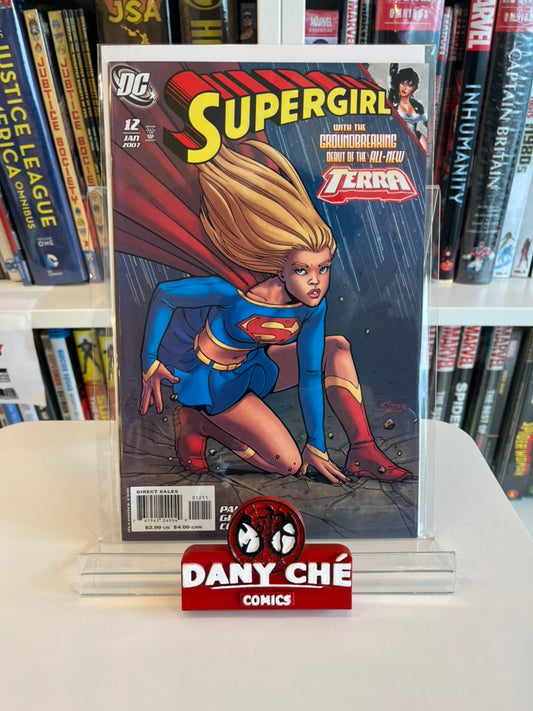 SUPERGIRL #12