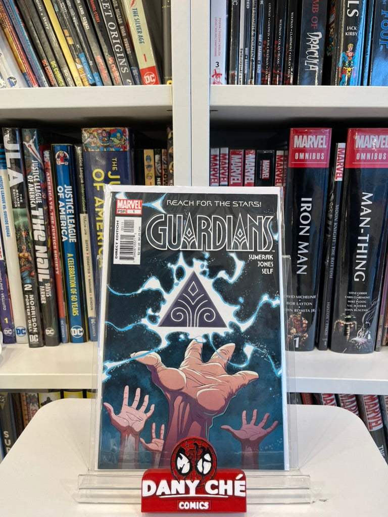 GUARDIANS: REACH FOR THE STARS COMPLETE (SET OF 5)