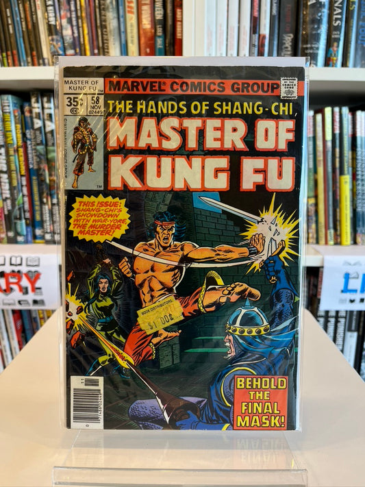 Master of Kung Fu #58