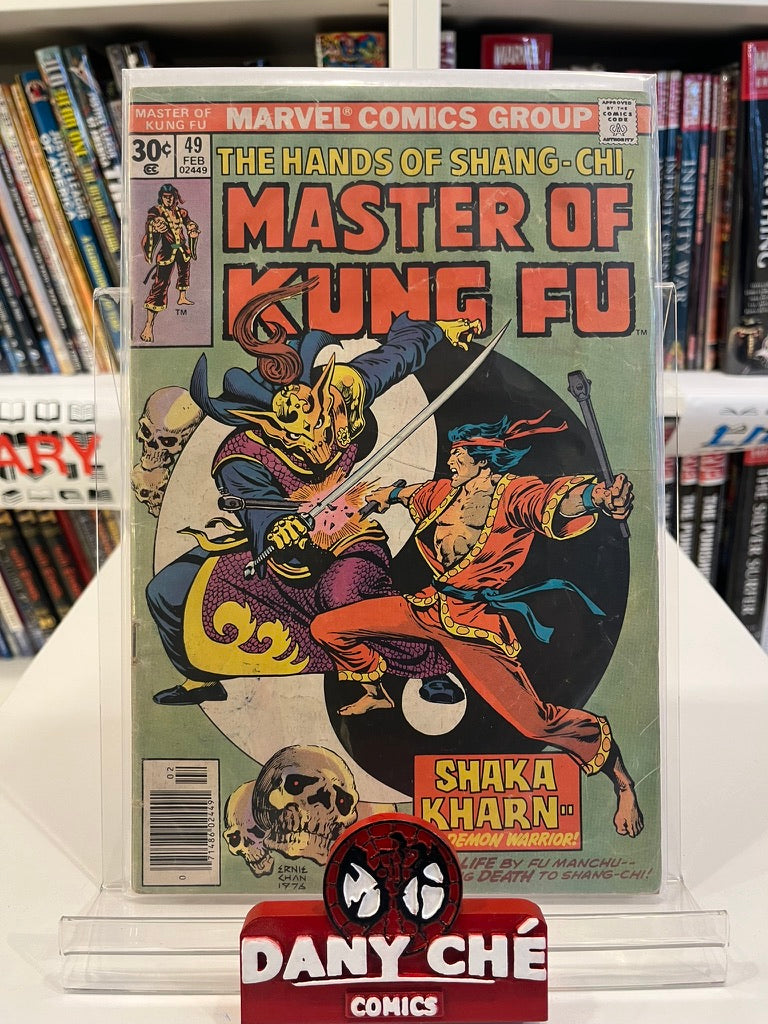 MASTER OF KUNG FU #49