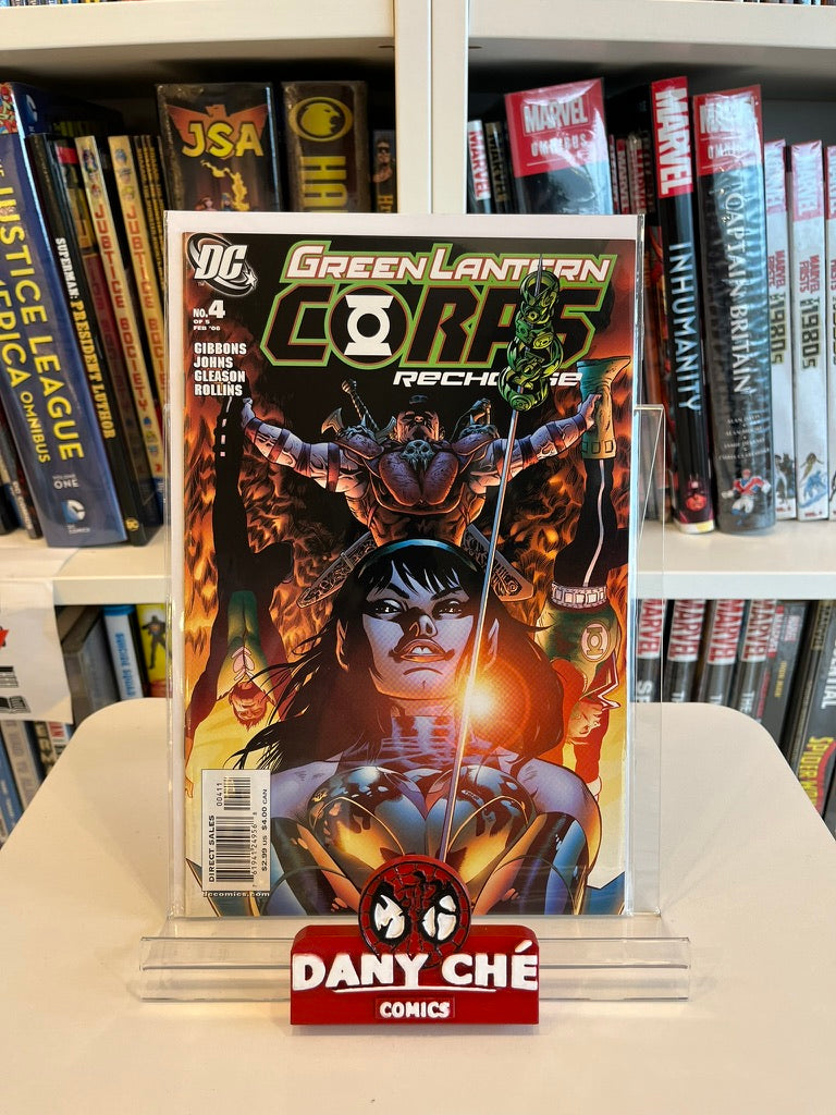 GREEN LANTERN CORPS: RECHARGE (SET OF 5)