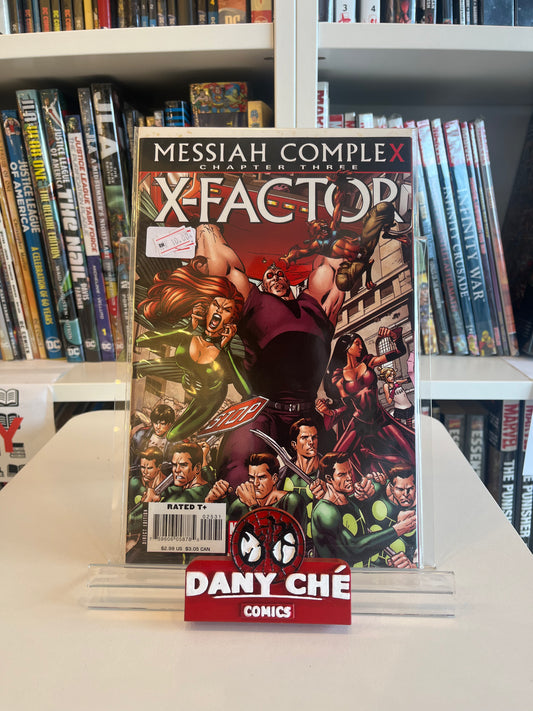 X-FACTOR #25