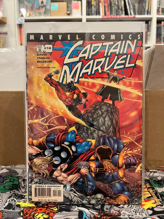 Captain Marvel #18