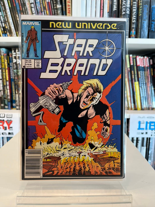 Star Brand #5