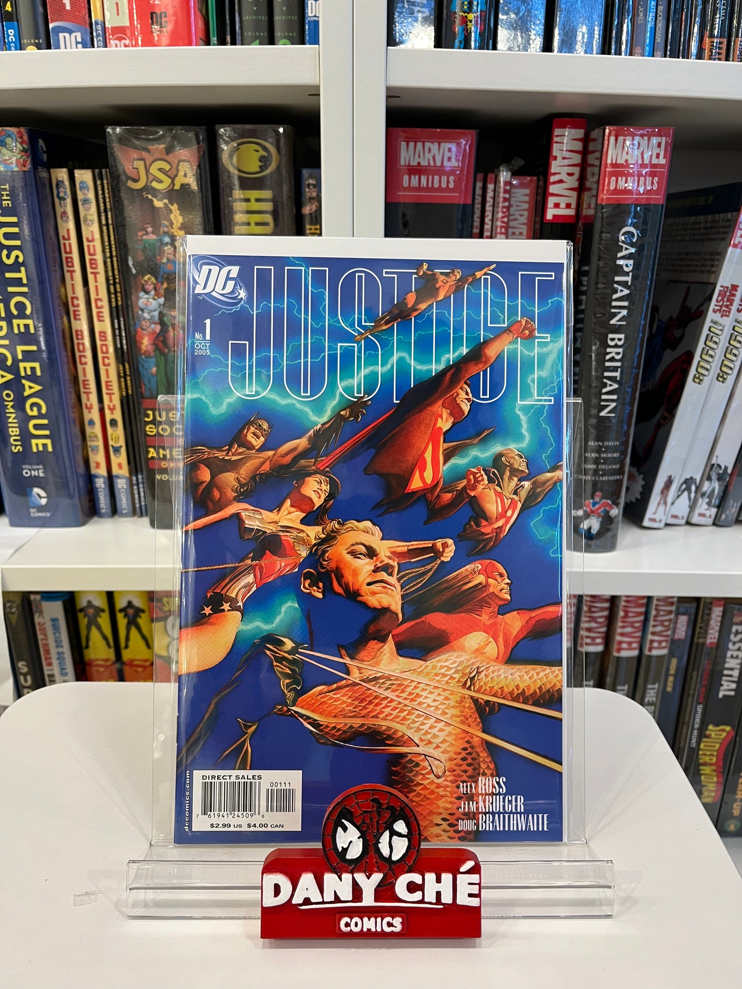 JUSTICE #1