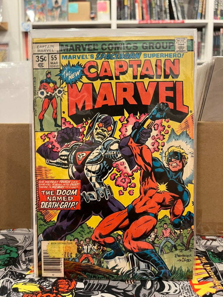 Captain Marvel #55