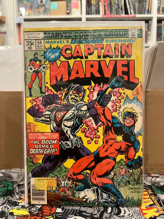 Captain Marvel #55