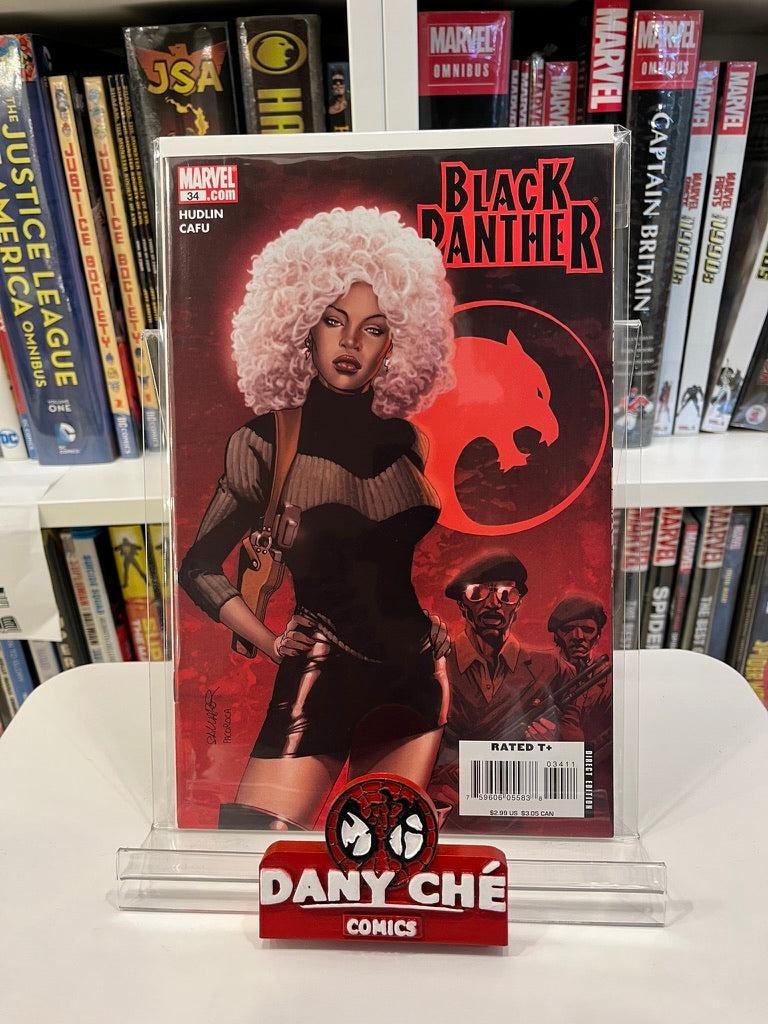 BLACK PANTHER: NEW FANTASTIC FOUR ARC (SET OF 5)