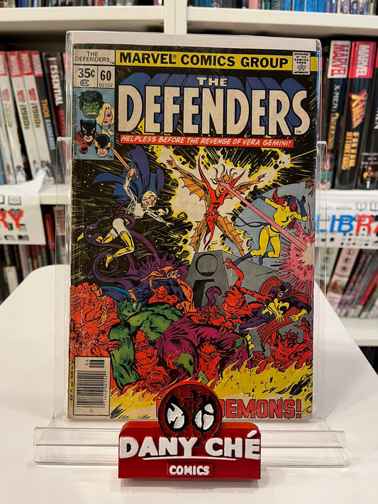 THE DEFENDERS #60 MAIN CVR