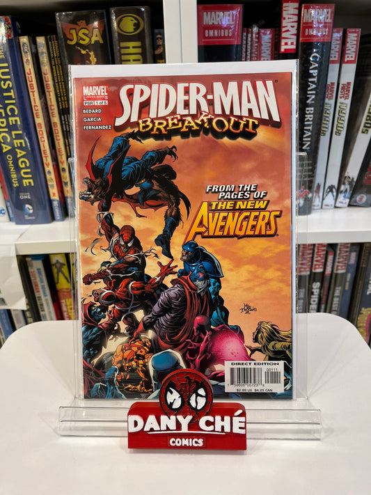 SPIDER-MAN: BREAKOUT (SET OF 5)
