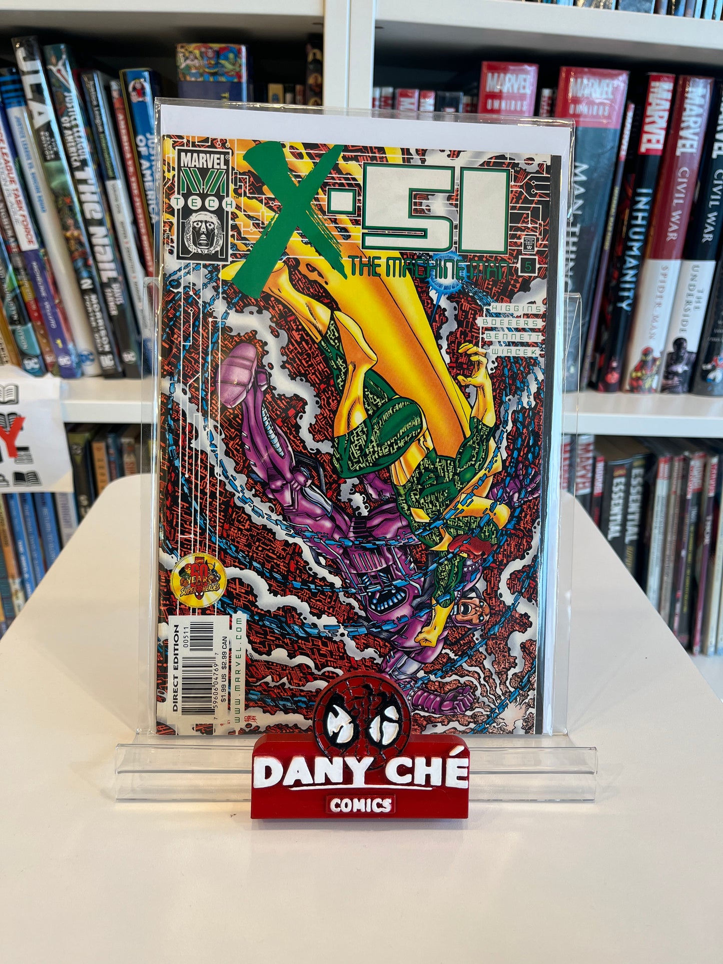 X-51 #1-#6 (COMPLETE SET OF 6)