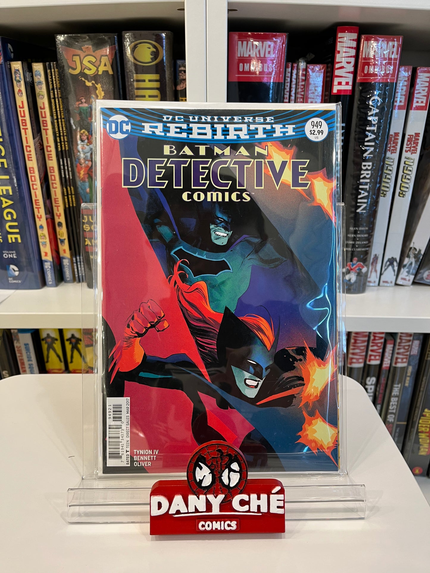 DETECTIVE COMICS #949