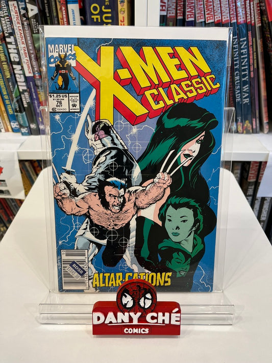X-MEN CLASSIC #76