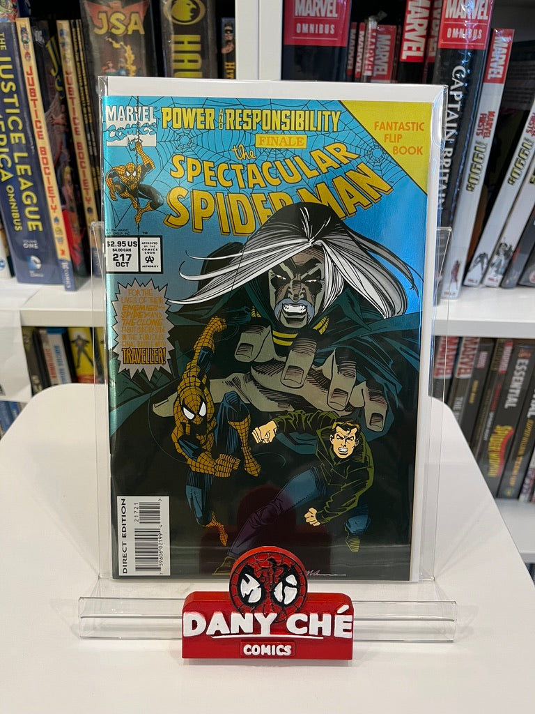 SPIDER-MAN: POWER AND RESPONSIBILITY ARC (SET OF 4)