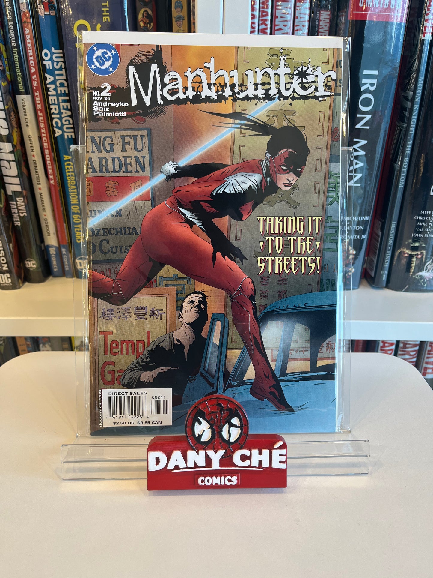MANHUNTER: STREET JUSTICE COMPLETE (SET OF 5)