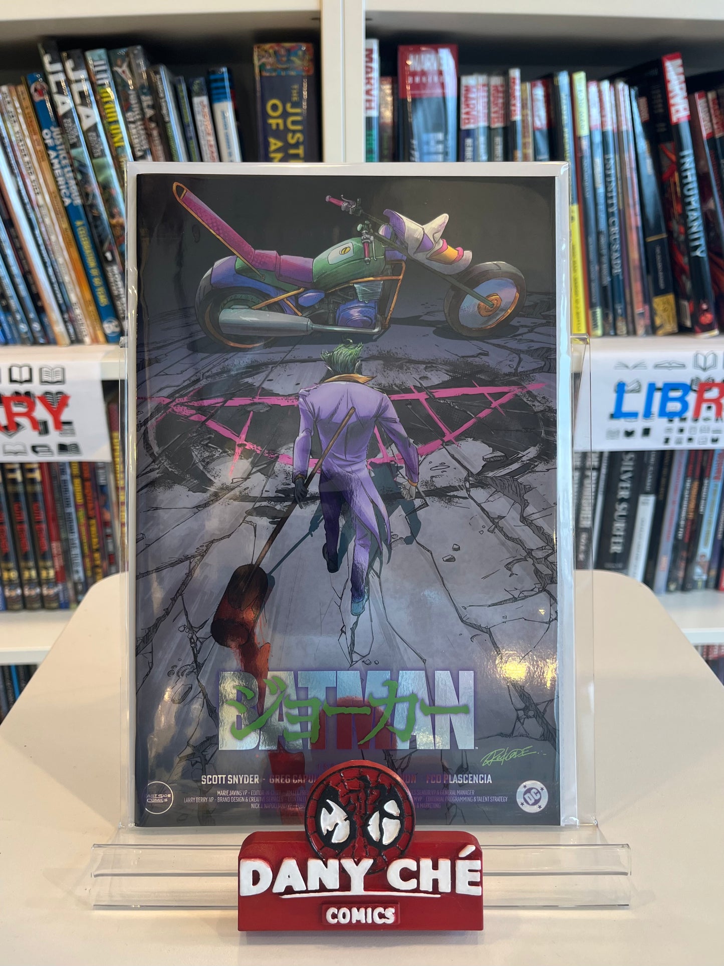 BATMAN #1 (NEW 52) REDCODE "AKIRA"FOIL HOMAGE VAR