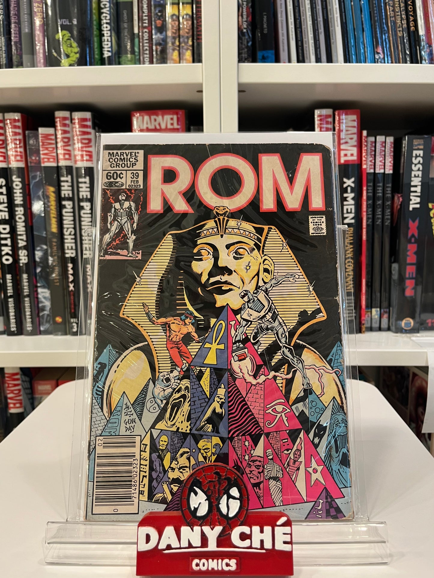 ROM #39
