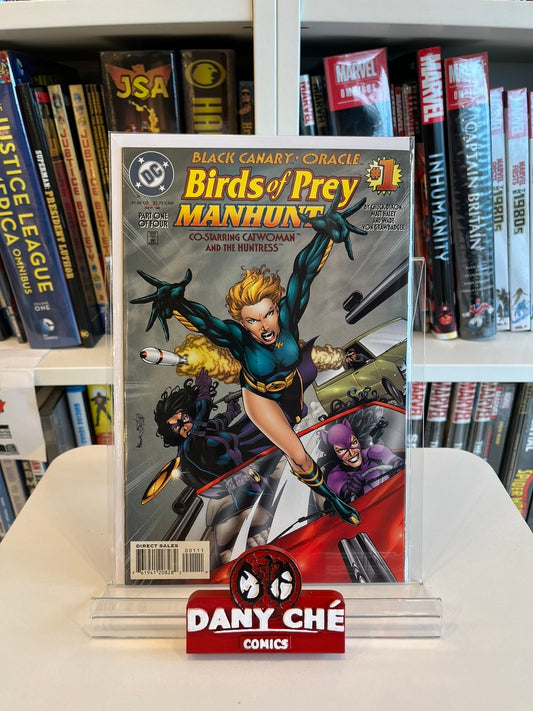 BIRDS OF PREY: MANHUNT (SET OF 4)