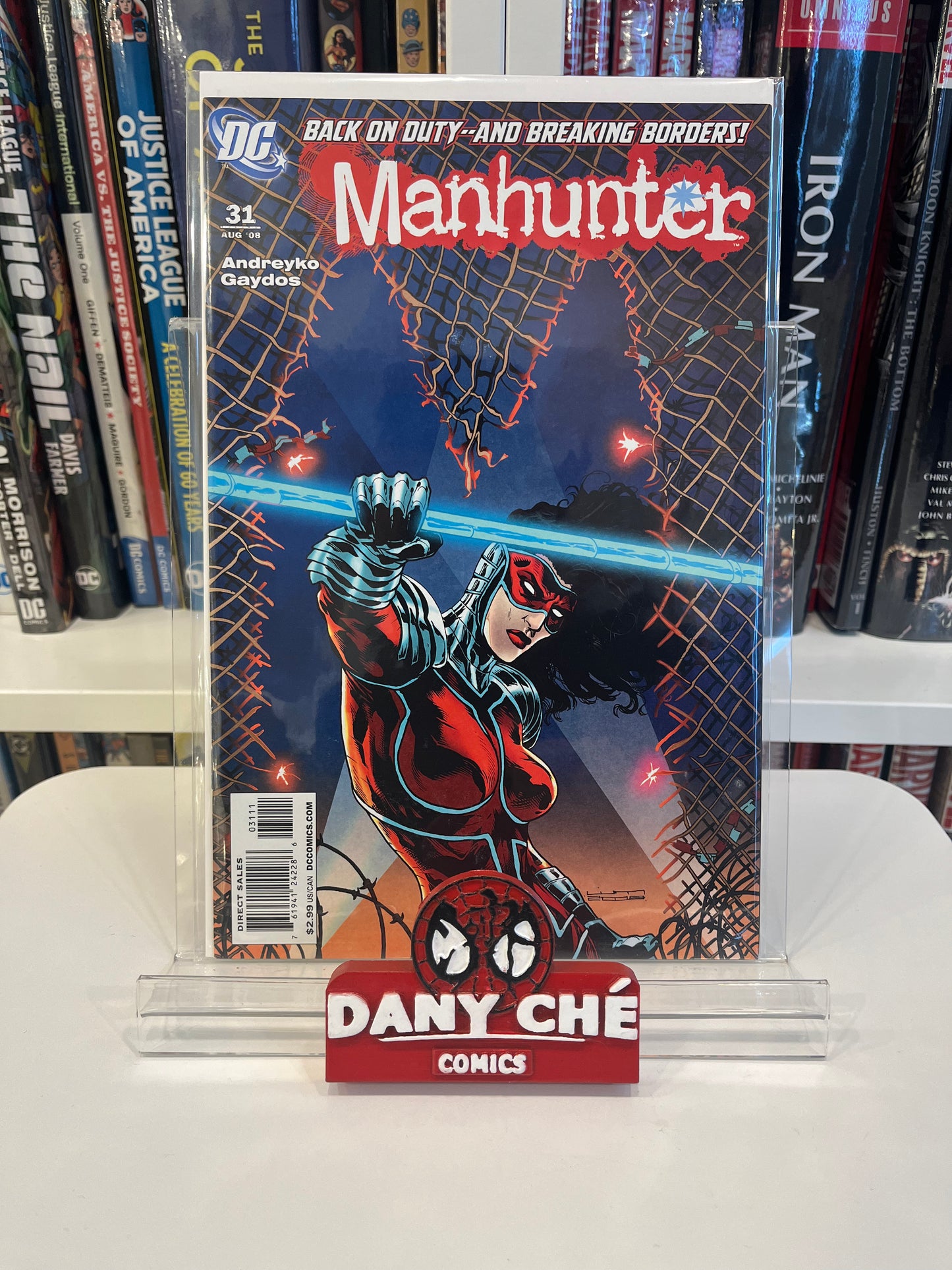 MANHUNTER FORGOTTEN COMPLETE (SET OF 8)