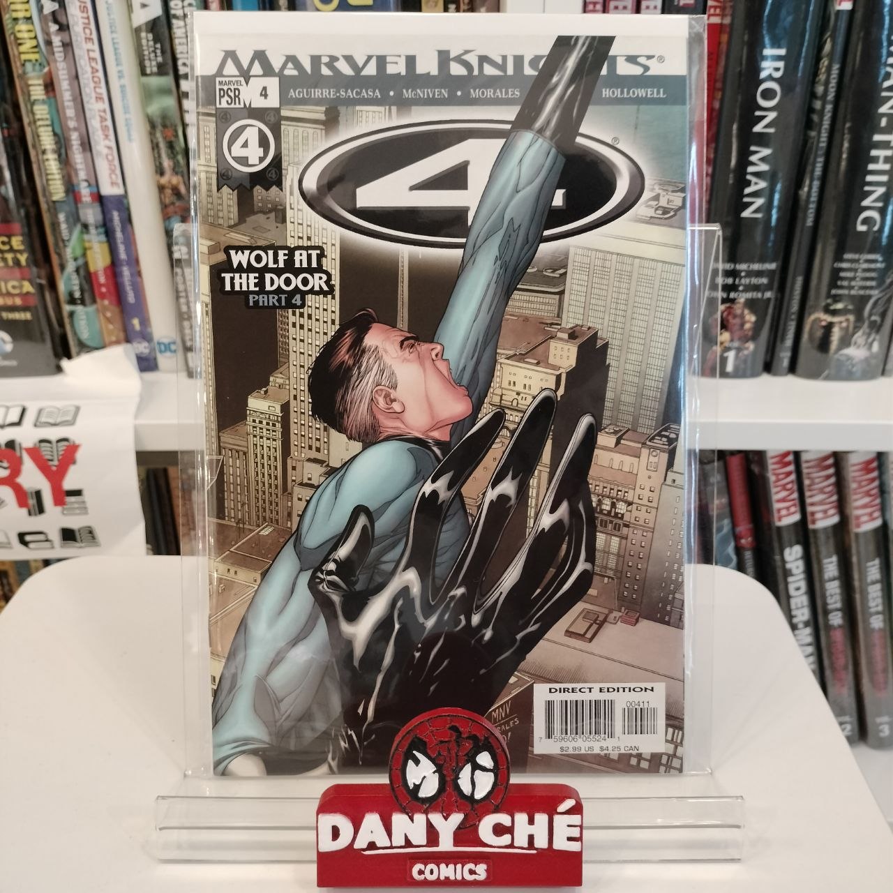 MARVEL KNIGHTS: 4 #1 - #7 (SET OF 7)