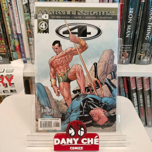 MARVEL KNIGHTS: 4 #8 - #12 (SET OF 5)