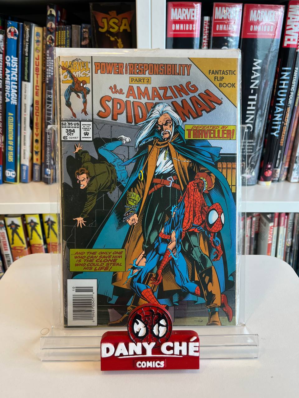 AMAZING SPIDER-MAN #394 - FLIPBOOK