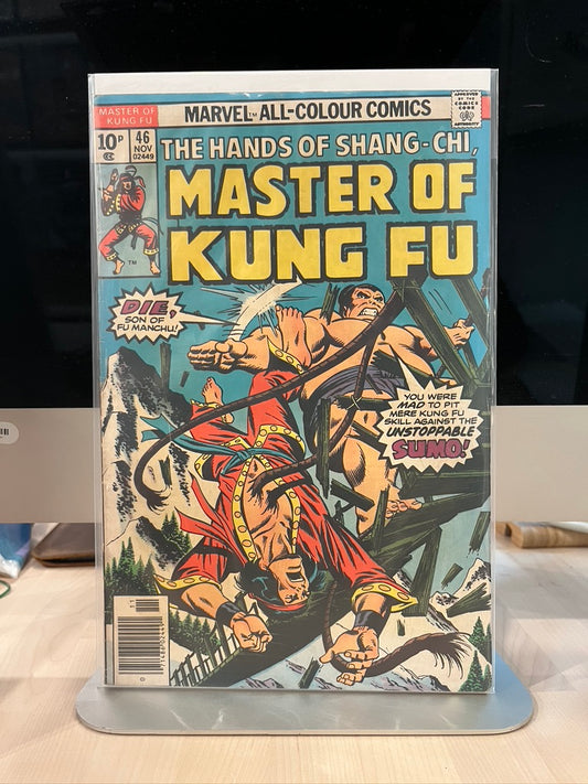 Master Of Kung Fu #46