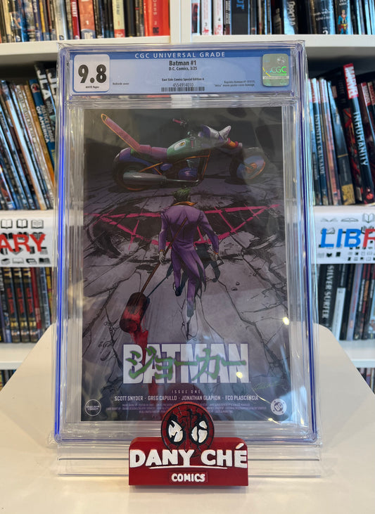 BATMAN #1 (NEW 52) CGC 9.8 REDCODE AKIRA HOMAGE VAR