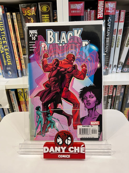 BLACK PANTHER: BAD MUTHA ARC (SET OF 4)